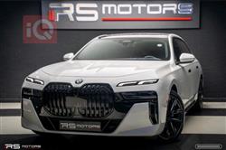 بي ام دبليو الفئة 7